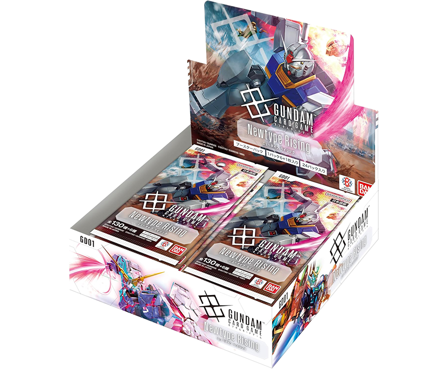 MTGFIN_EN_DspBx_Play_01_02-1